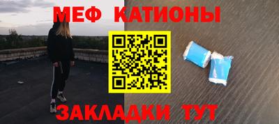 мдма Пугачёв