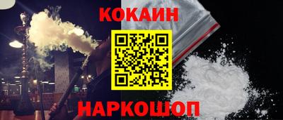 гашиш Пыть-Ях