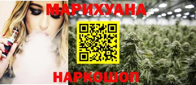 гашиш Пыть-Ях