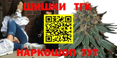 гашиш Пыть-Ях