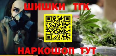 мдма Пугачёв