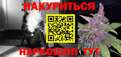 мдма Пугачёв