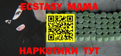 гашиш Пыть-Ях
