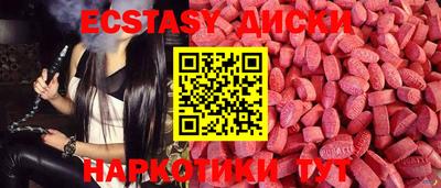 гашиш Пыть-Ях
