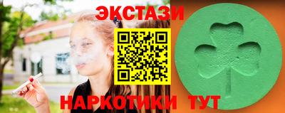 мдма Пугачёв