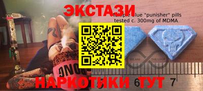 гашиш Пыть-Ях