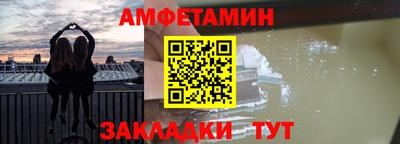 мдма Пугачёв
