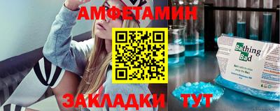 гашиш Пыть-Ях