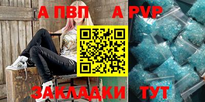 гашиш Пыть-Ях